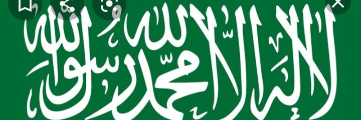 othmanalmarei's profile banner image