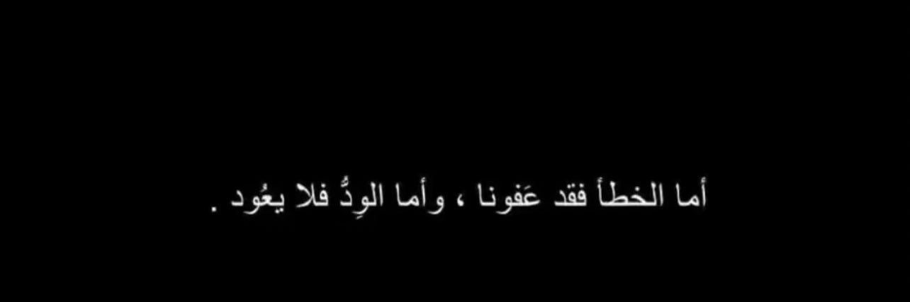 _hhh7a's profile banner image