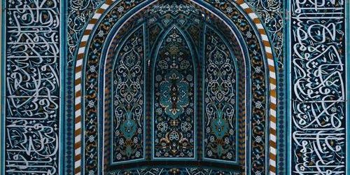 nureen_a's profile banner image