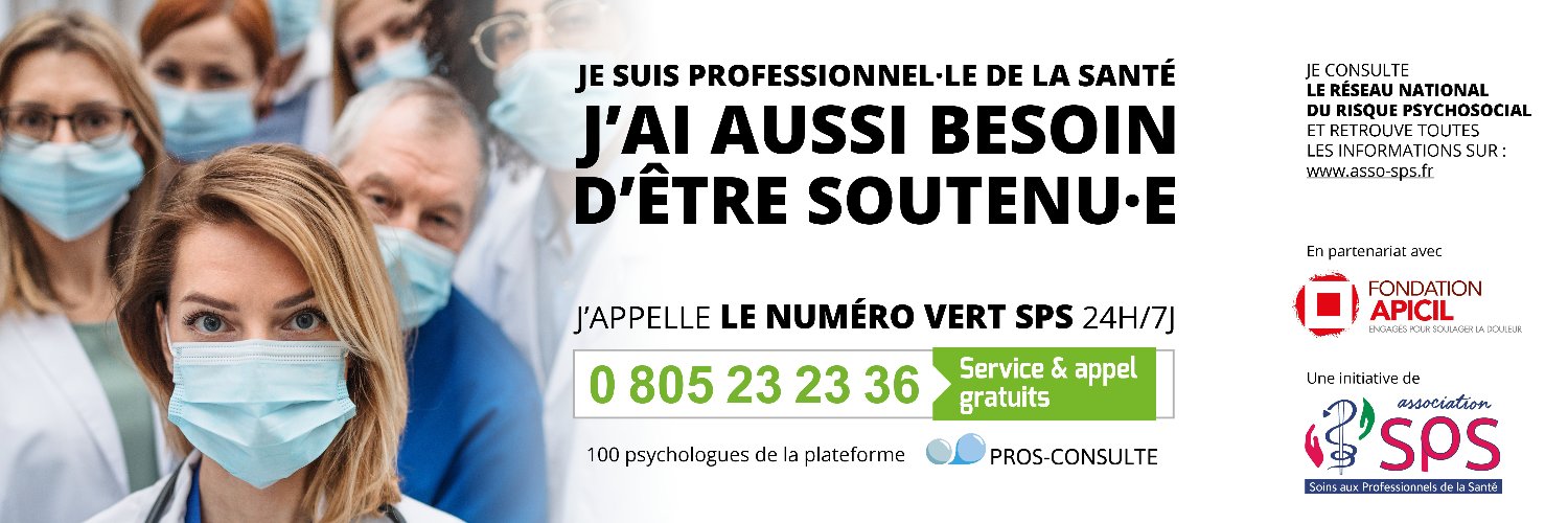 Fondation APICIL banner