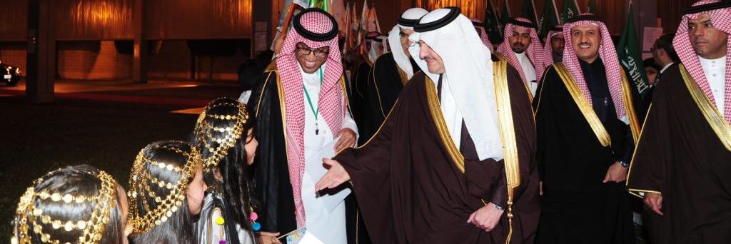 عبدالمحسن بالطيور banner