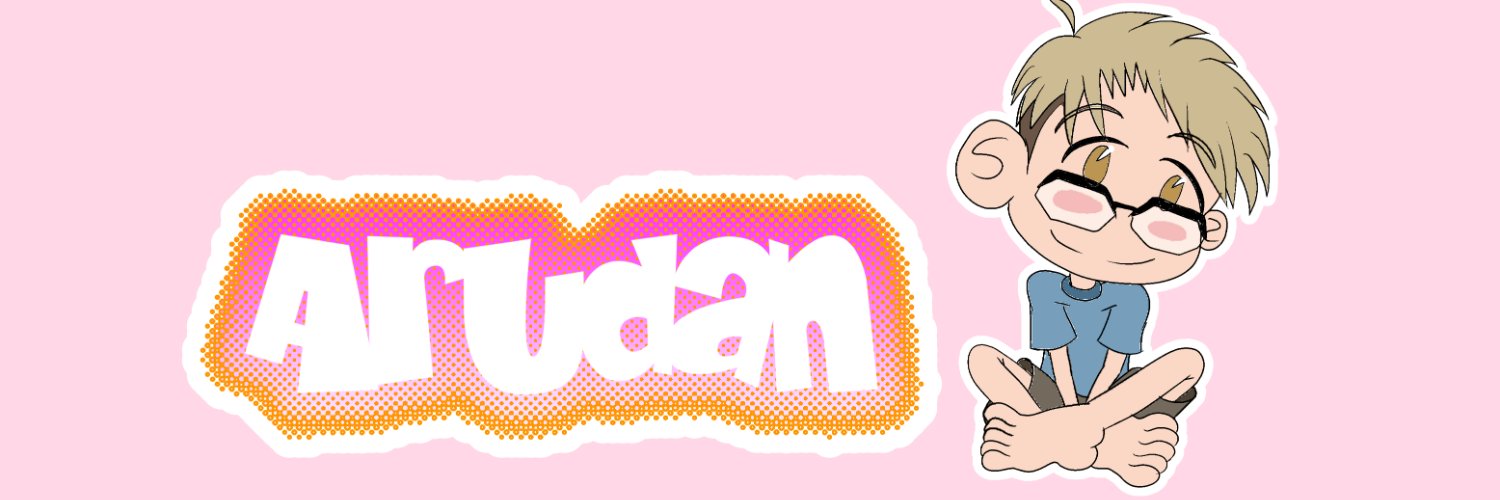 アルダン banner