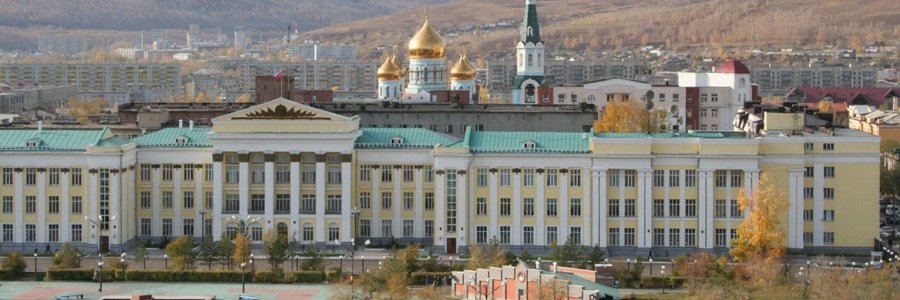 МИД РФ Чита banner