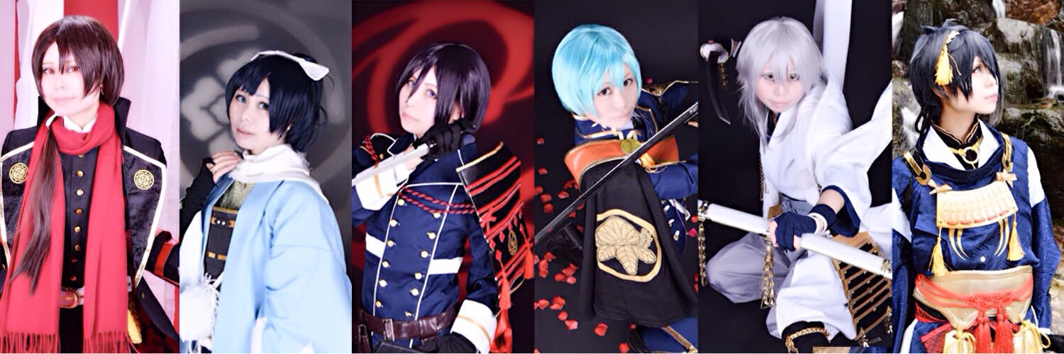 水菜 banner