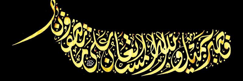 Is_As_HaydarBas's profile banner image