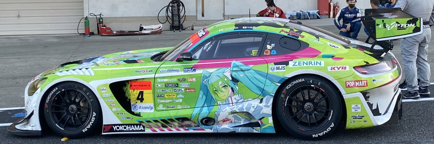 at283's profile banner image
