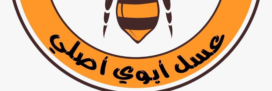 HindAliHamid2's profile banner image