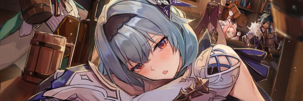 C6 Eula Main banner