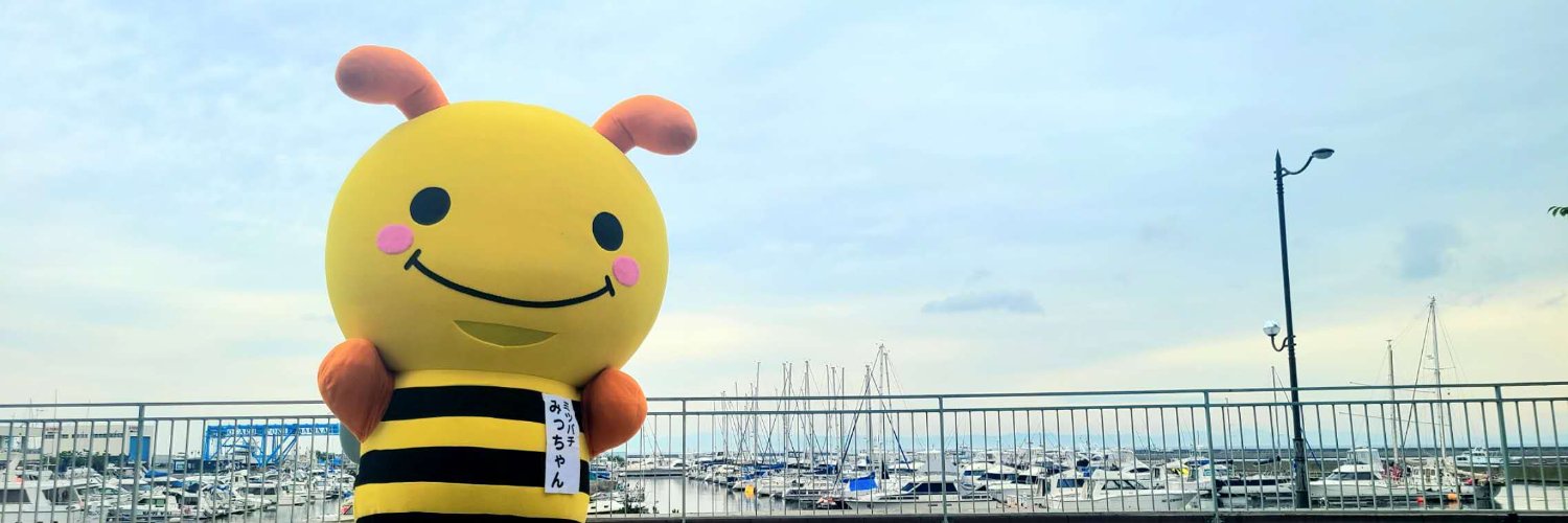 ミツバチみっちゃん【公式】 banner