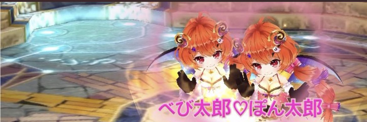 rinachi111's profile banner image
