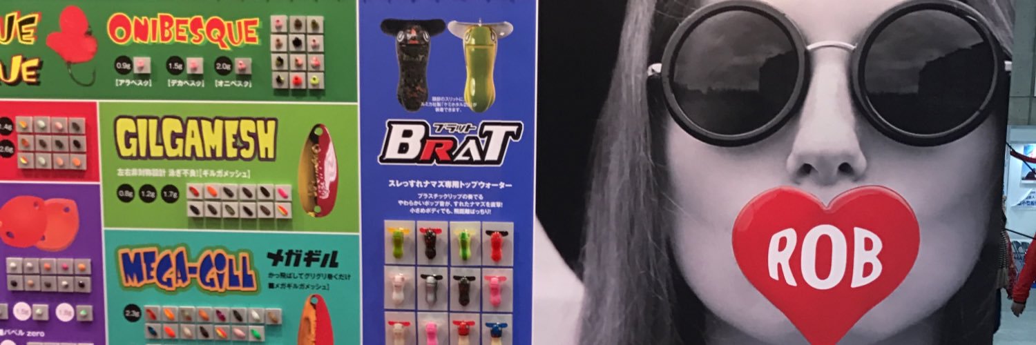 ロブルアー roblure banner