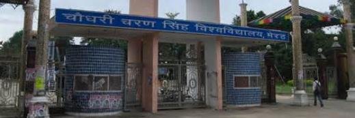 CCSU Meerut banner