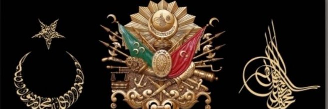 UAkincioglu's profile banner image