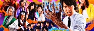 MiKi__HO's profile banner image