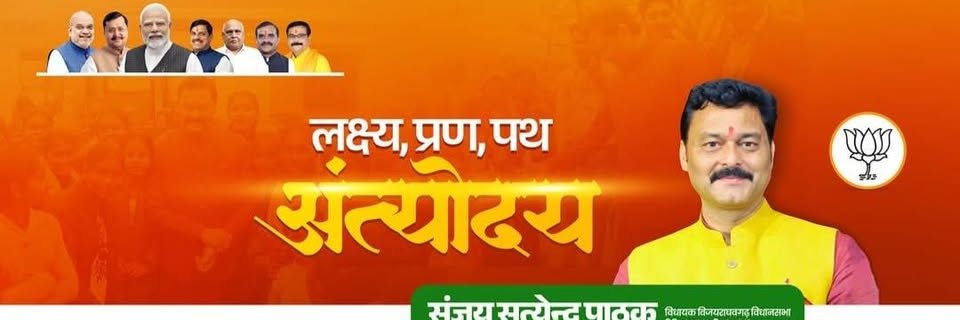 purushttam's profile banner image