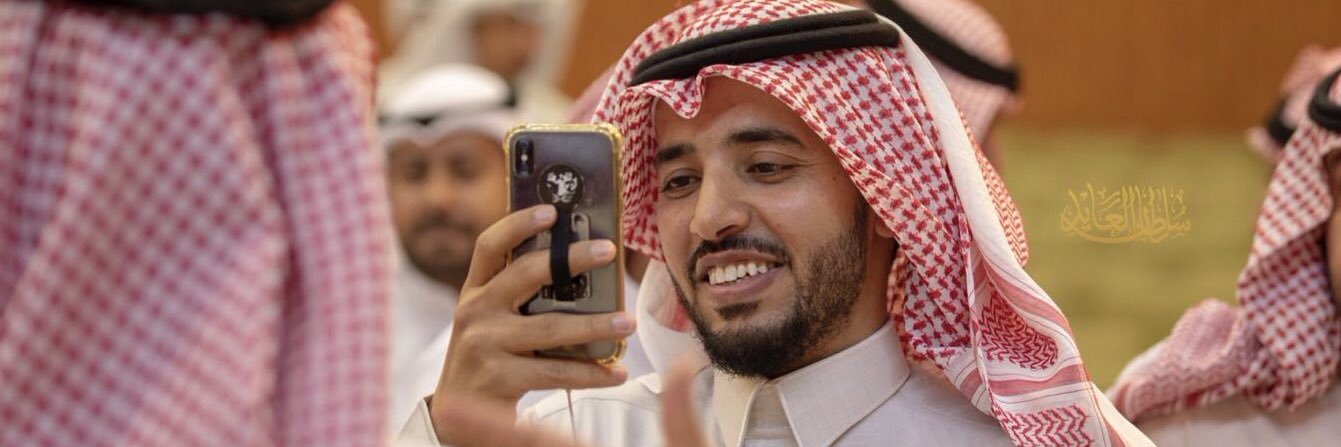 موسى الفرحان banner