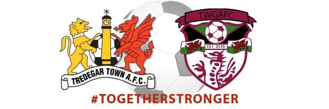 Tredegar Town Women & Girls Section banner