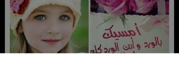 esso554's profile banner image