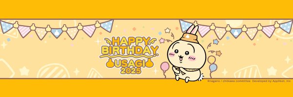 mayua31 Profile Banner