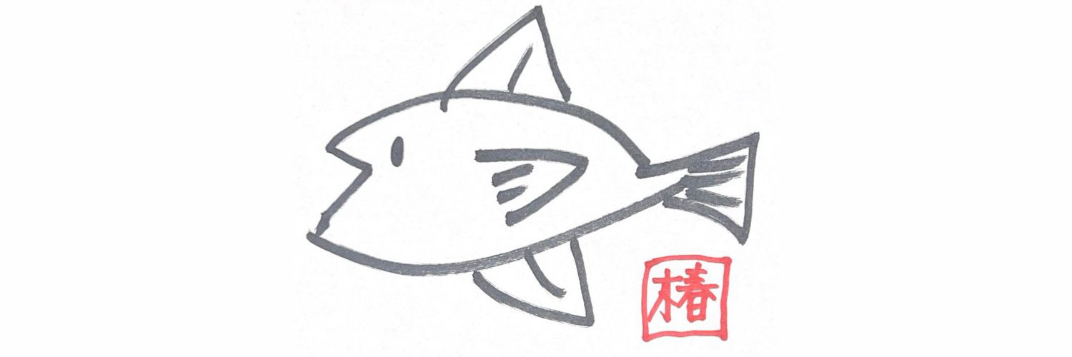 koiso_more's profile banner image
