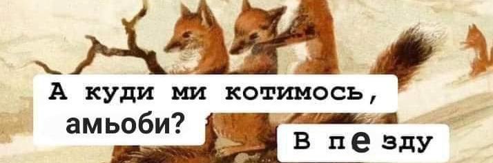 коктейл кукумбєр banner