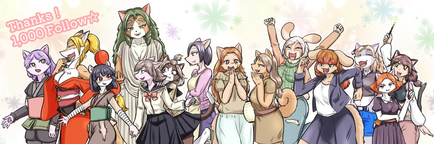 祢々-ねね- banner