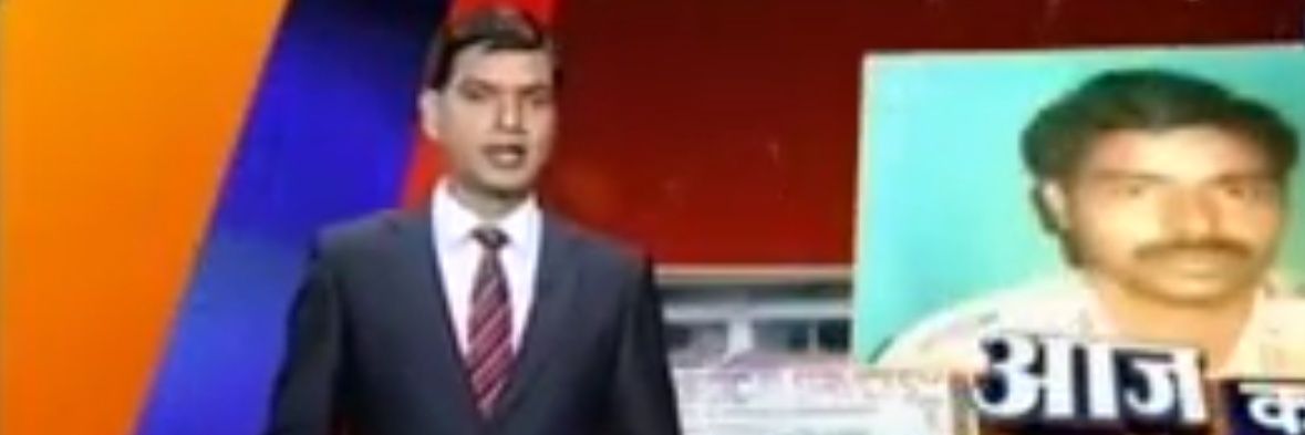 prashanta_me's profile banner image