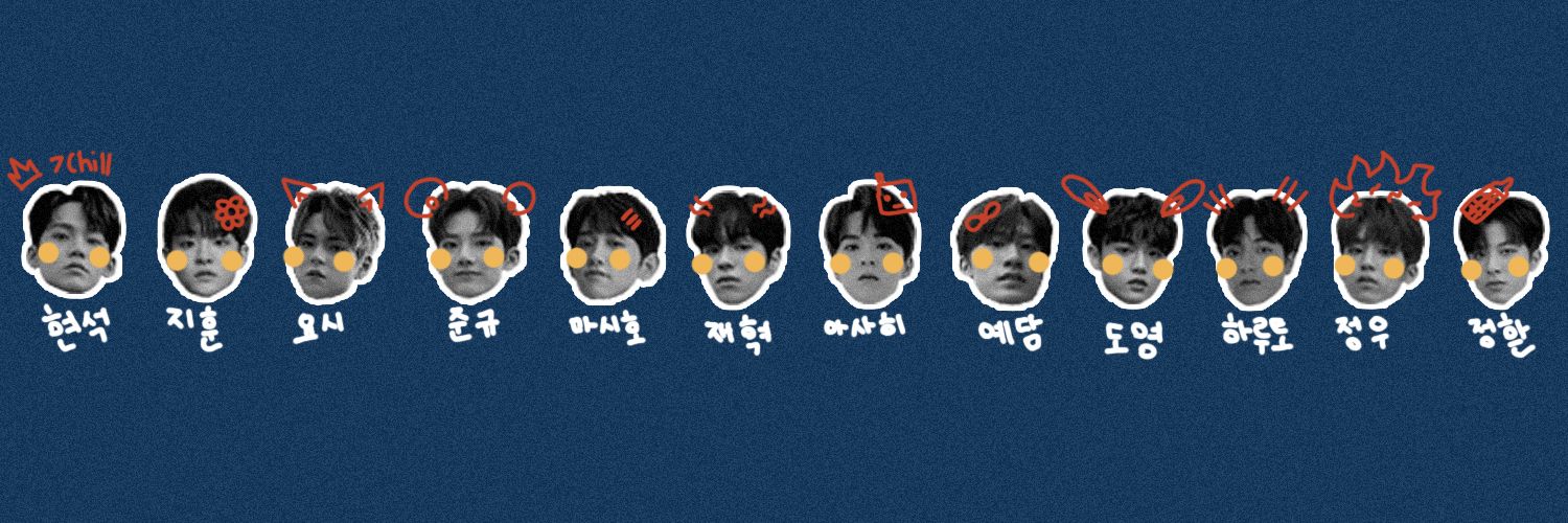 มะไฟไม่ชอบกินมะเขือเทศ banner