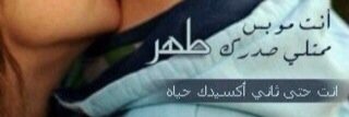 faheed787's profile banner image