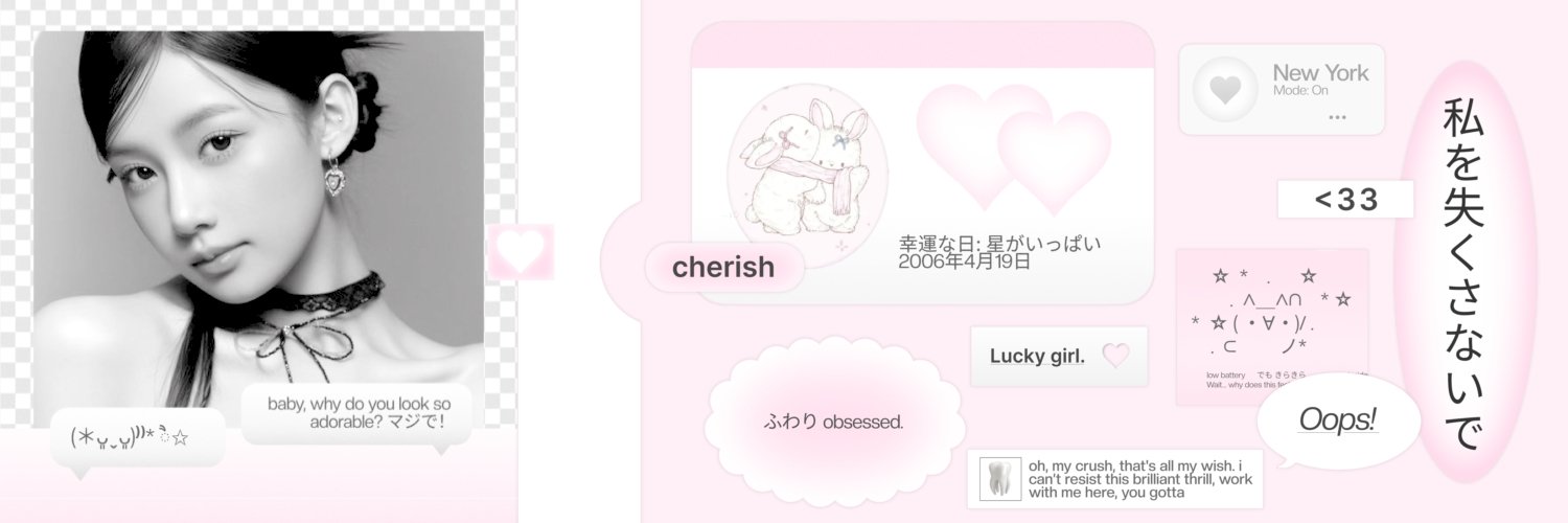 wiibsy's profile banner image