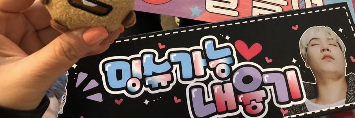 kelleyim's profile banner image