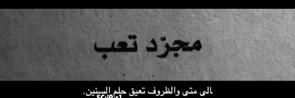 MAHMOUD225999's profile banner image