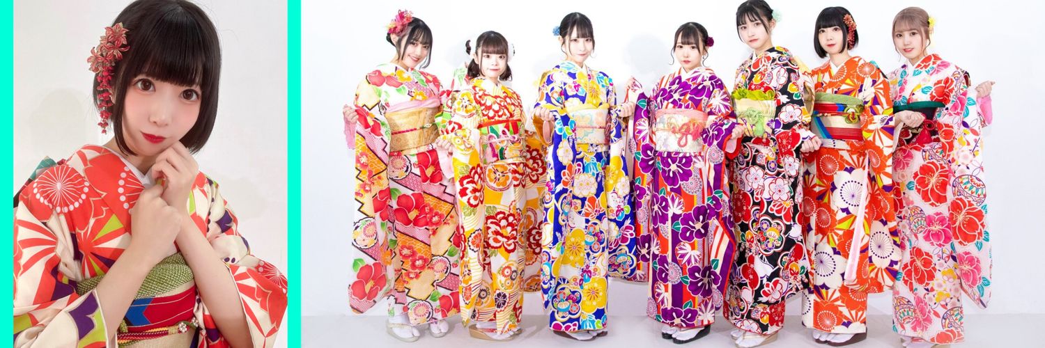 kata3961's profile banner image