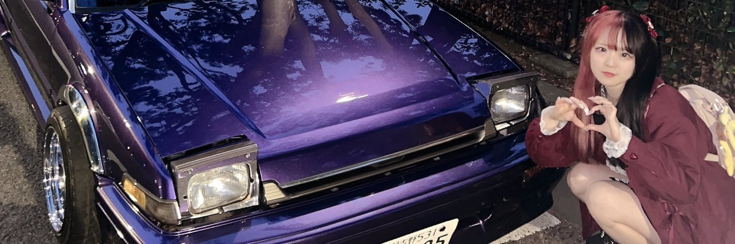 koki_low's profile banner image