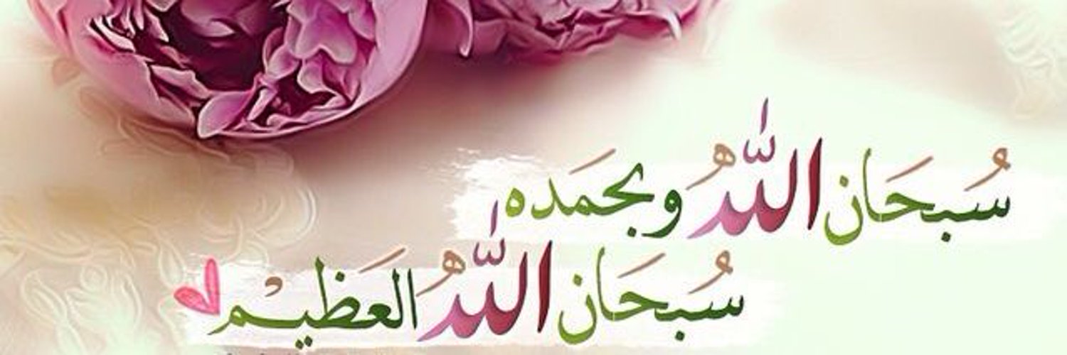 ksa4660's profile banner image