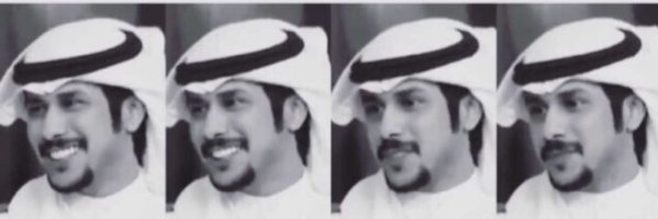 ماجد لفى الديحاني Profile Banner