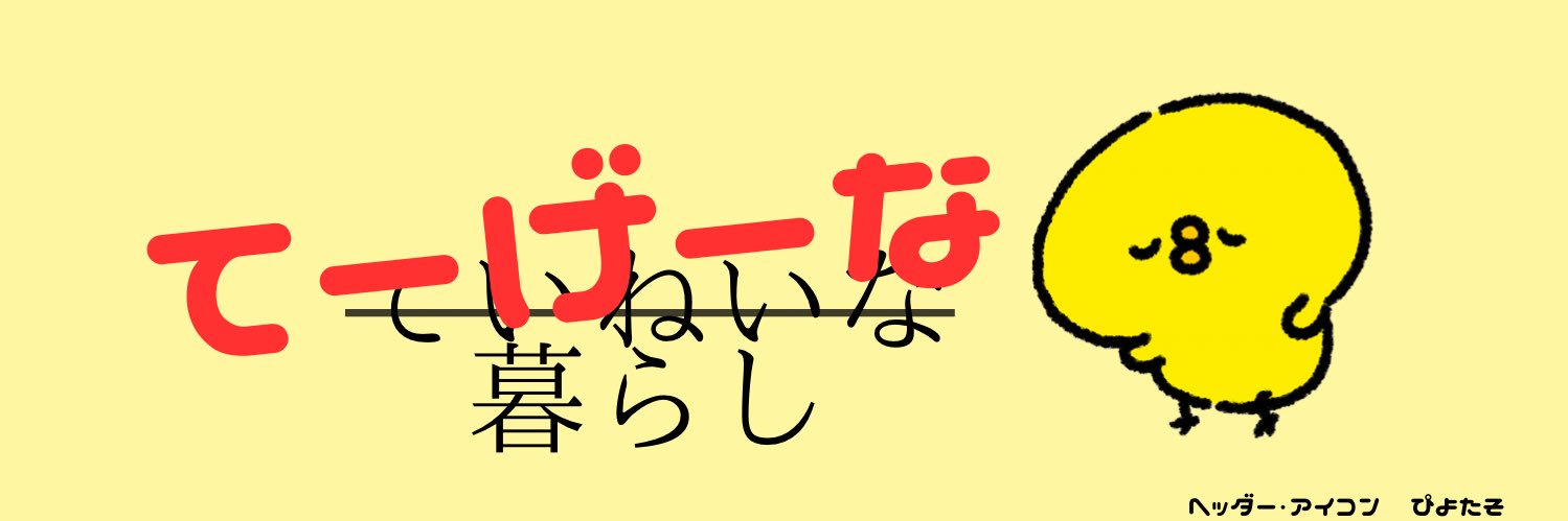 kvlog__5's profile banner image