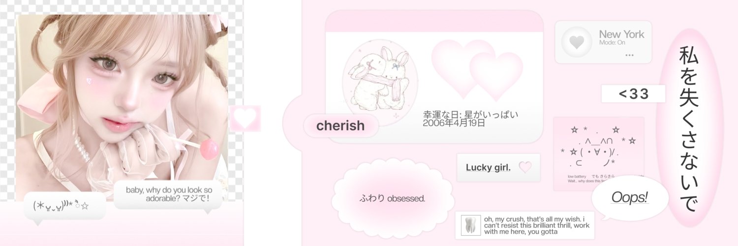 boxwsy's profile banner image