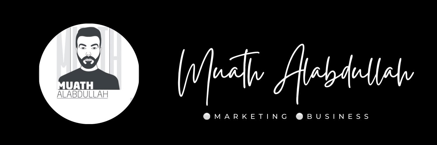 Mouath | معاذ banner