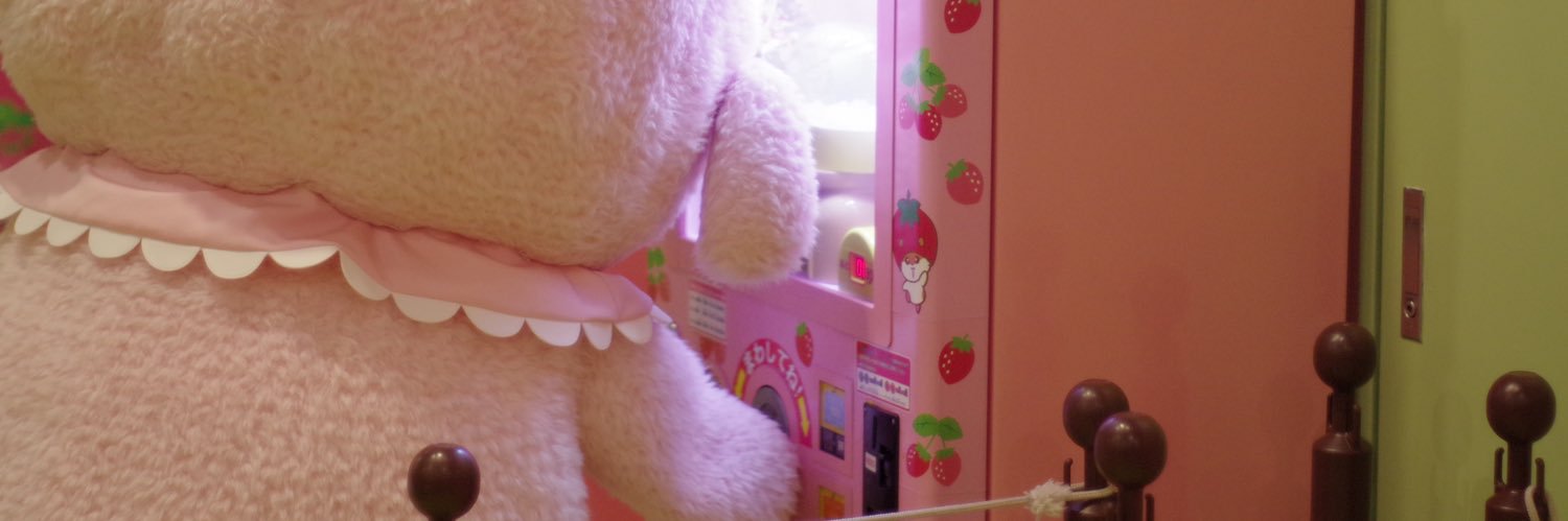 wspk2's profile banner image