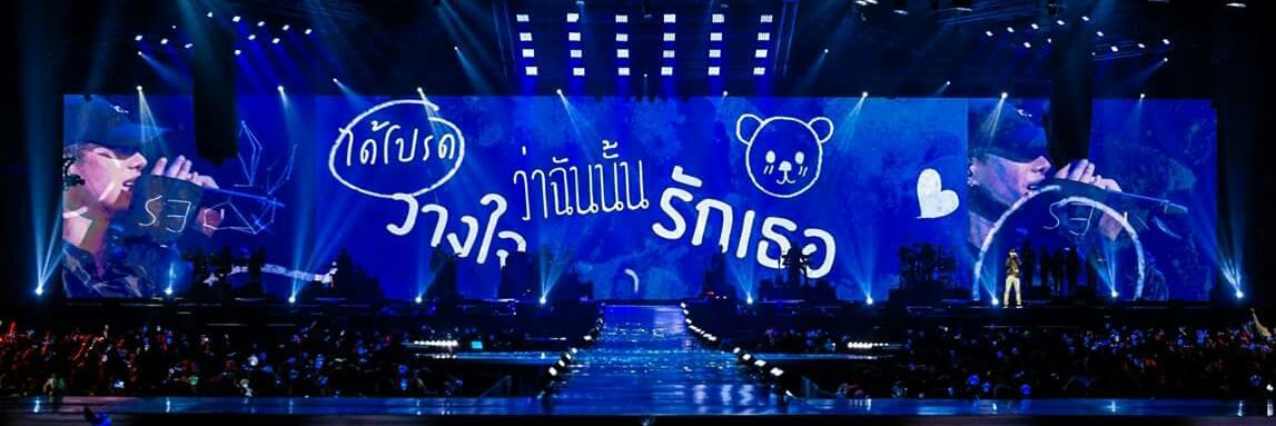 sleepwalking24's profile banner image