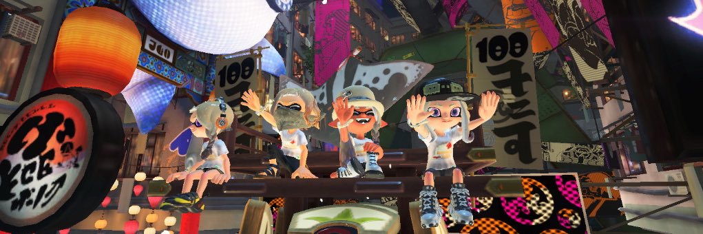 AIpanchi's profile banner image