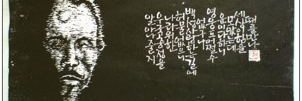 gwow0807's profile banner image