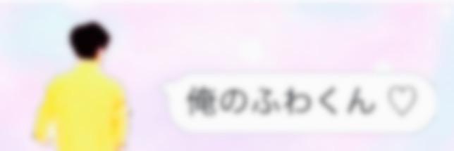 l_u_so's profile banner image