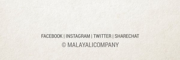 malayali company Profile Banner