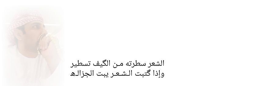أحًـمًـدٍ بن عٌلَـيَ آلُِڪندِي banner