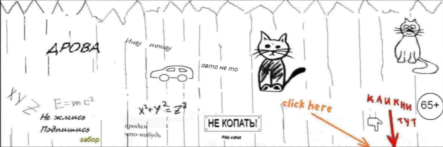 luedik's profile banner image