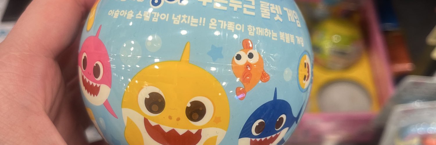 umipocoken's profile banner image