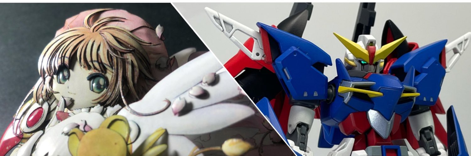 Yto's banner