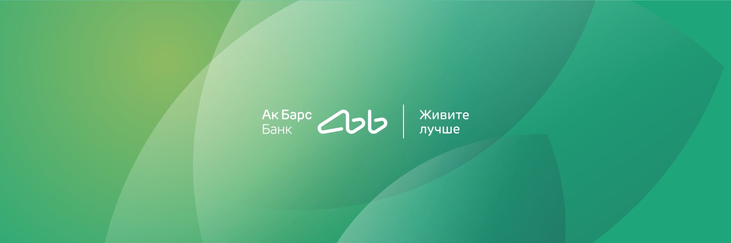 Ак Барс Банк banner
